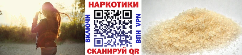 Виды наркотиков купить Владимир blacksprut как зайти  COCAIN  Меф  ГАШИШ 
