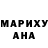 Amphetamine Розовый Yta BS