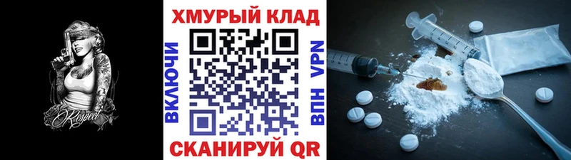 Героин афганец Владимир