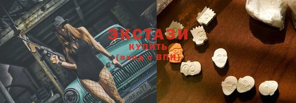 PSILOCYBIN Вязники