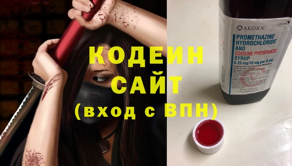 PSILOCYBIN Вязники