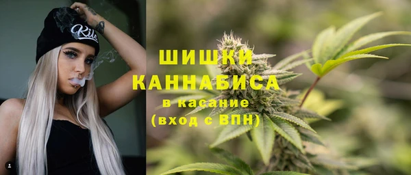 соль курить ск Вязьма