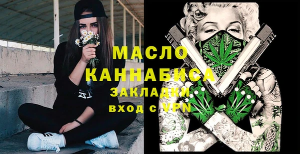 PSILOCYBIN Вязники