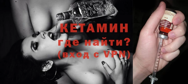 соль курить ск Вязьма