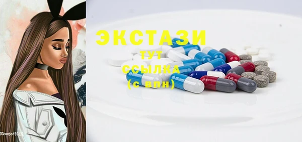 PSILOCYBIN Вязники
