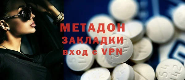 PSILOCYBIN Вязники