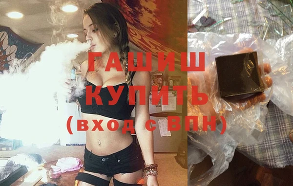 PSILOCYBIN Вязники
