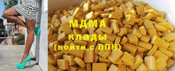 PSILOCYBIN Вязники