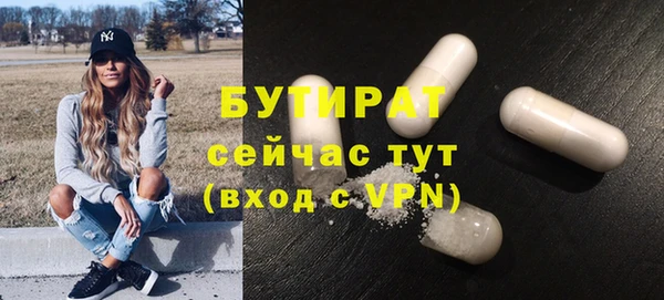 PSILOCYBIN Вязники