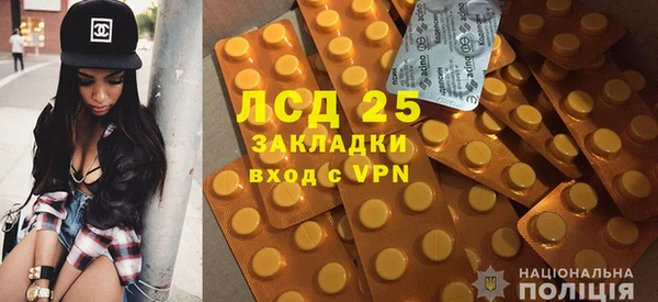 соль курить ск Вязьма