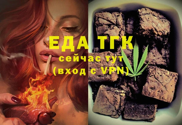 PSILOCYBIN Вязники