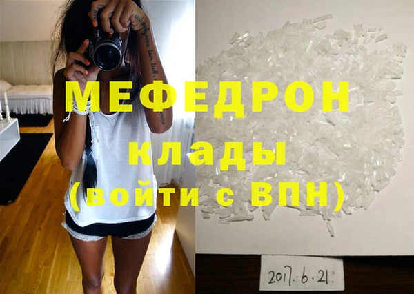 PSILOCYBIN Вязники