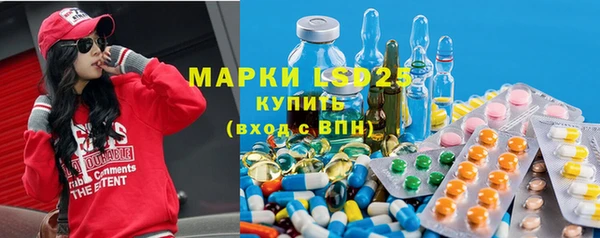 соль курить ск Вязьма