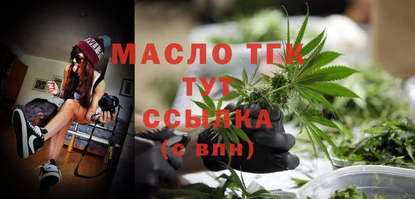 PSILOCYBIN Вязники