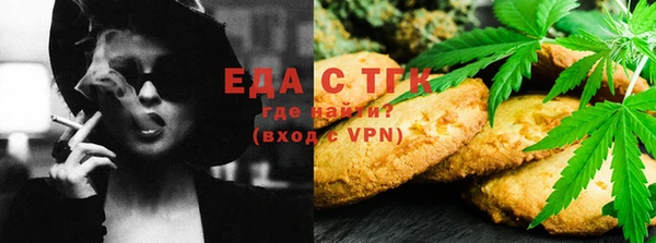 PSILOCYBIN Вязники
