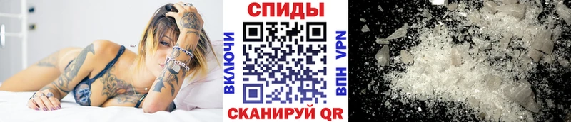 даркнет какой сайт  что такое наркотик  Владимир  Первитин кристалл 
