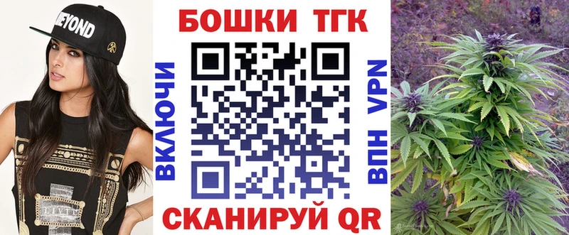 Каннабис гибрид  Владимир 